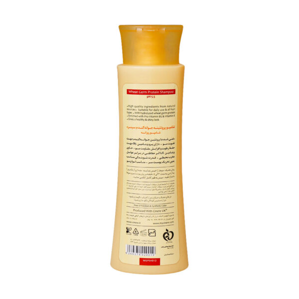 Cinere Wheat Germ Protein Shampoo For Daily Care