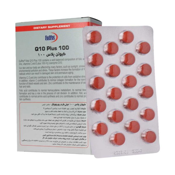 EuRho Vital Q10 Plus 100mg