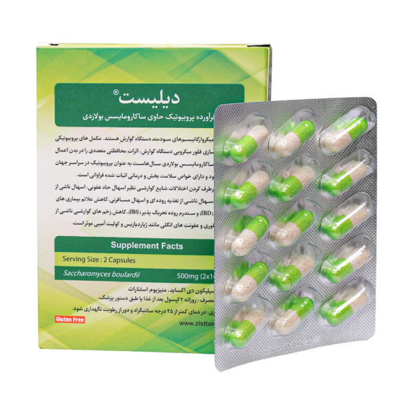 zist takhmir daily east probiotic formulation 30 cap 1