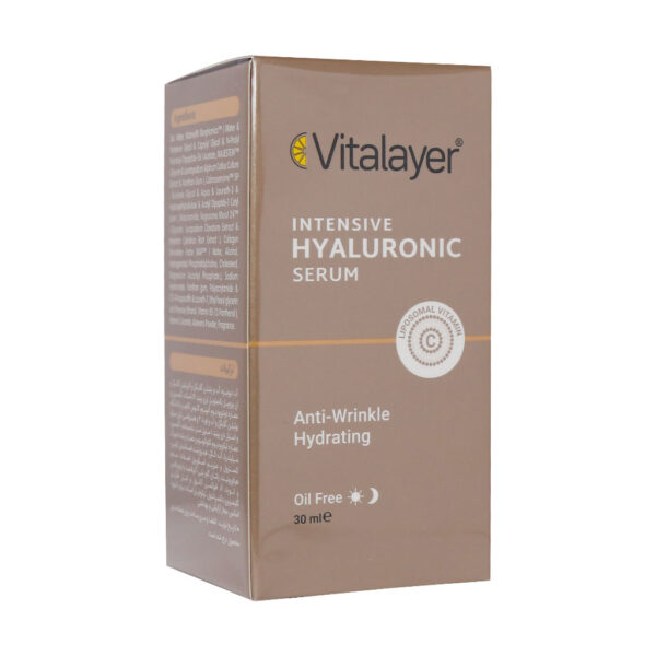 Vitalayer Intensive Hyaluronic Serum 30