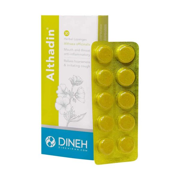 Dineh Althadin 30 Herbal Lozenges1500 min