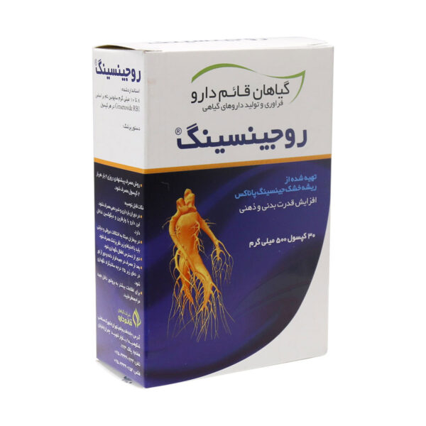 Ghaem Darou Ruginseng 1500