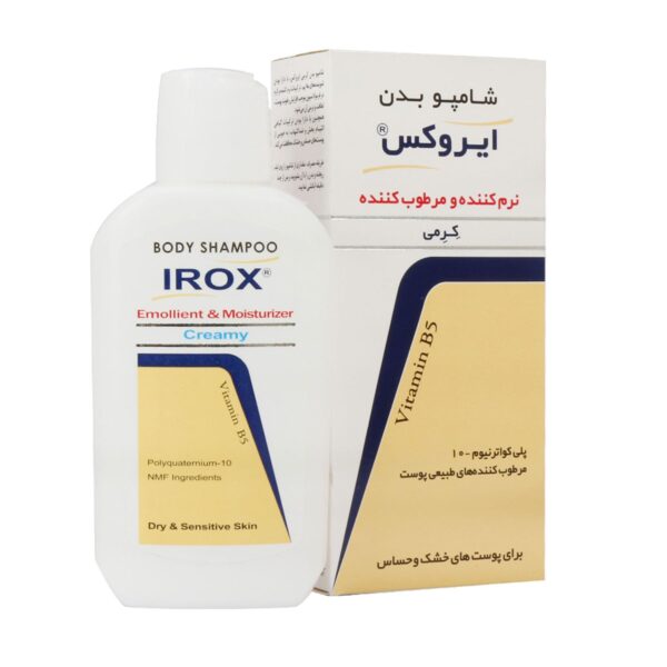 Irox Baby Shampoo For Sensitive and Dry Skins1500 min