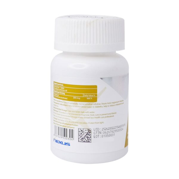 Nextyle Chromium 200 Mcg Tablets 21500 min