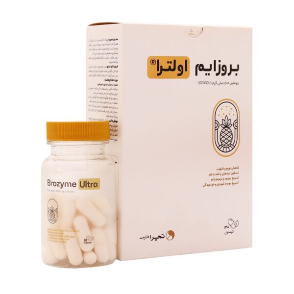 Tachra Pharmed Brozyme Ultra 1 min