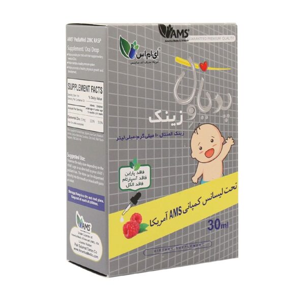 AMS Pedia Well Zinc Supplement 30 M min