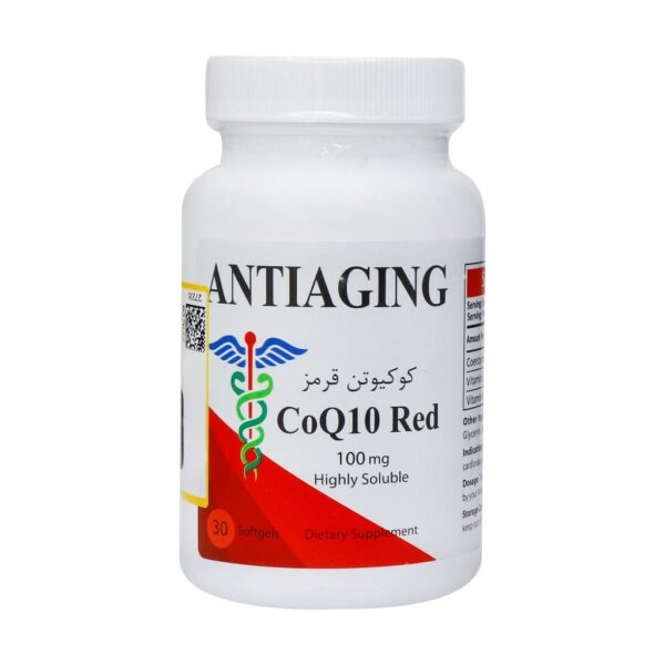 Antiaging CoQ10 Red 100 mg 60 Softgel 1 min