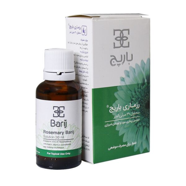 Barij Essence Hair And Eyebrow Tonic Solution Contain With Rosemary min