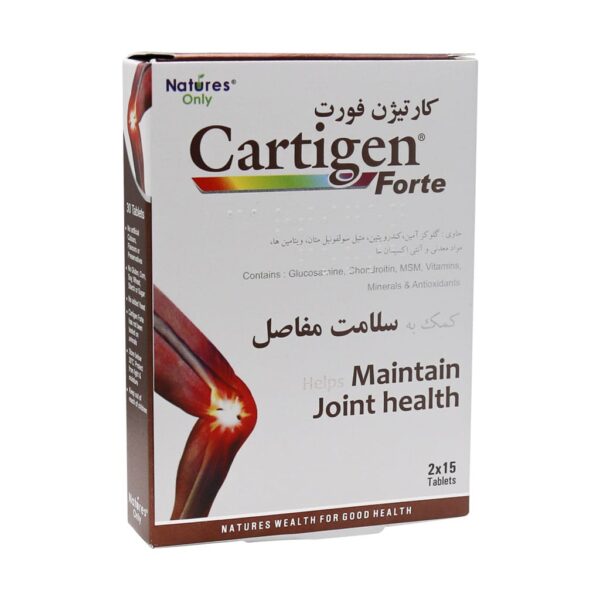 Natures Only Cartigen Forte 30 Tabs min