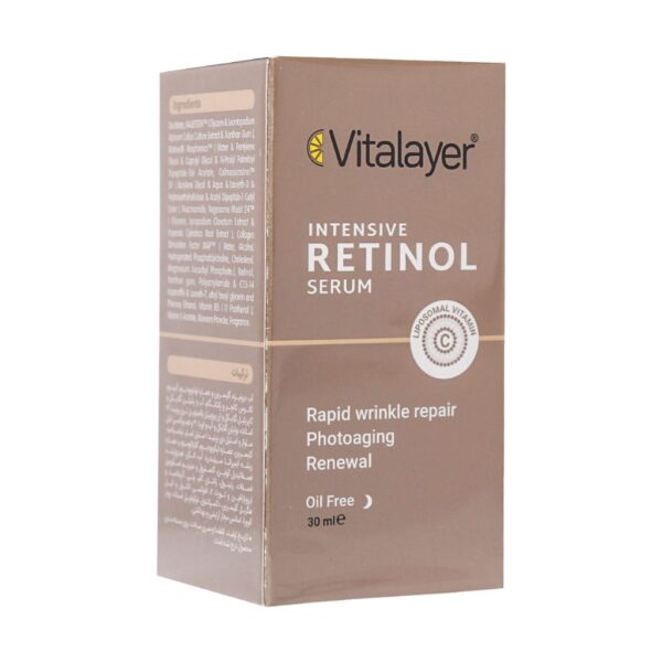 Vitalayer Intensive Retinol Serum 30 min