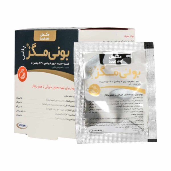 ساشه بونی مگز پلاس کیمیا آرا | حفظ سلامت استخوان و مفاصل