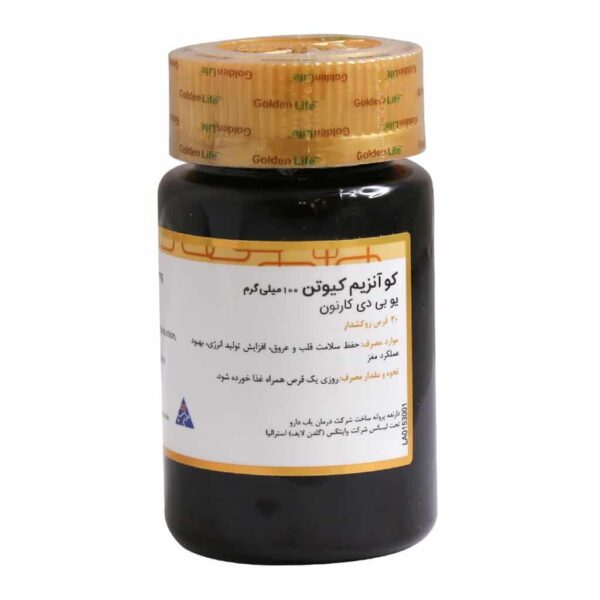 قرص کیوتن 100 میلی گرم گلدن لایف 30 عدد